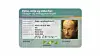 bransjestandard-utviklet-for-id-kortene-2