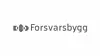 haakonsvern-skal-ha-ny-varmepumpe-2