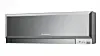 ny-luft-luft-varmepumpe-fra-mitsubishi-med-designpris-2